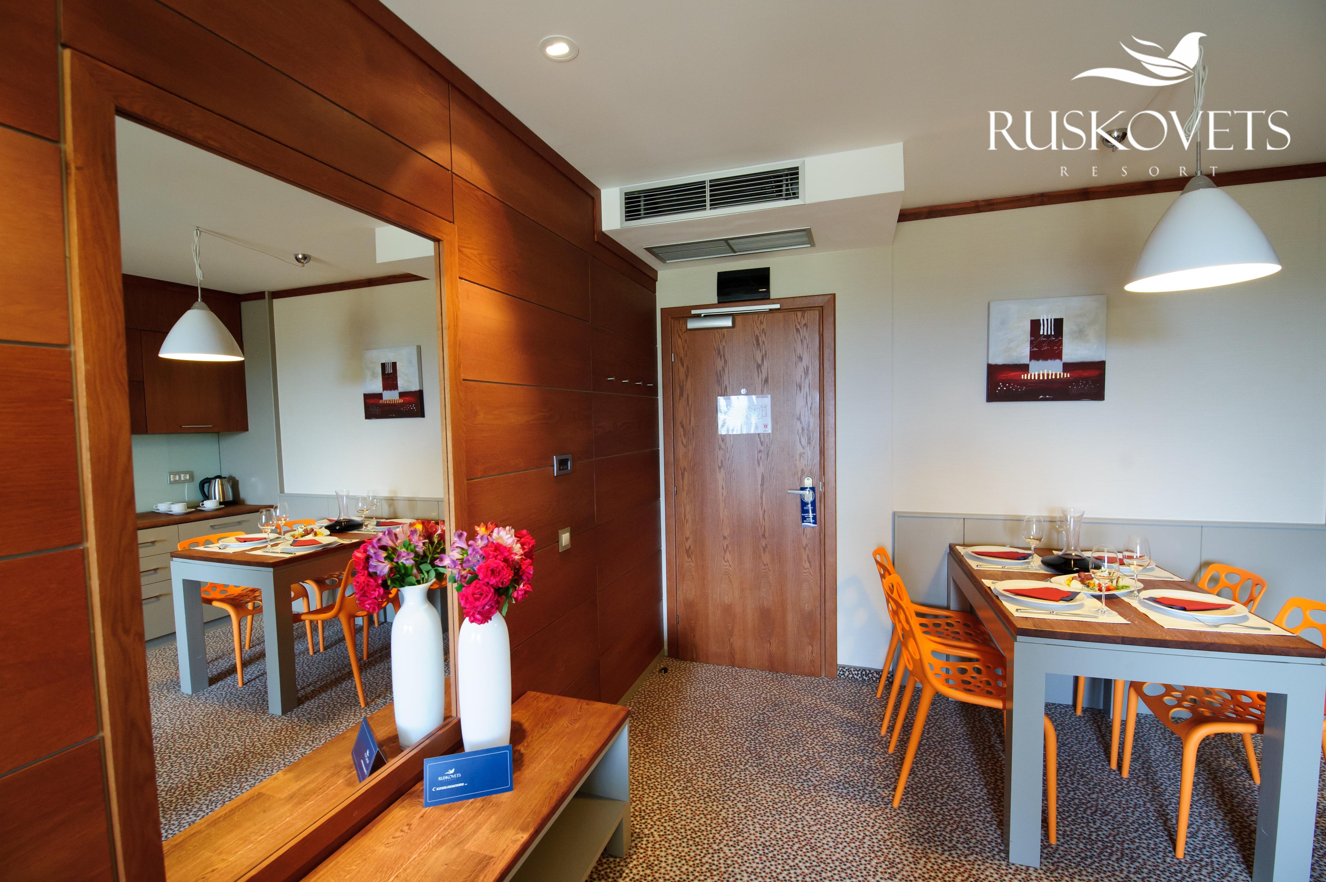 Ruskovets Thermal Spa & Ski Resort Bansko Zewnętrze zdjęcie