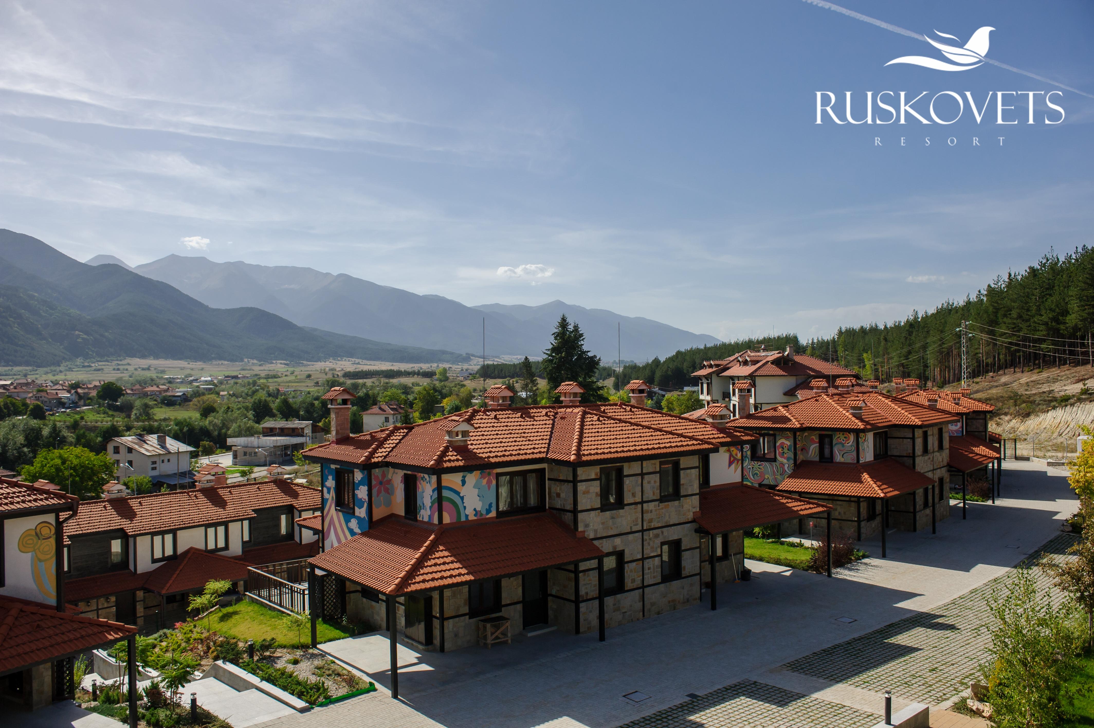Ruskovets Thermal Spa & Ski Resort Bansko Zewnętrze zdjęcie