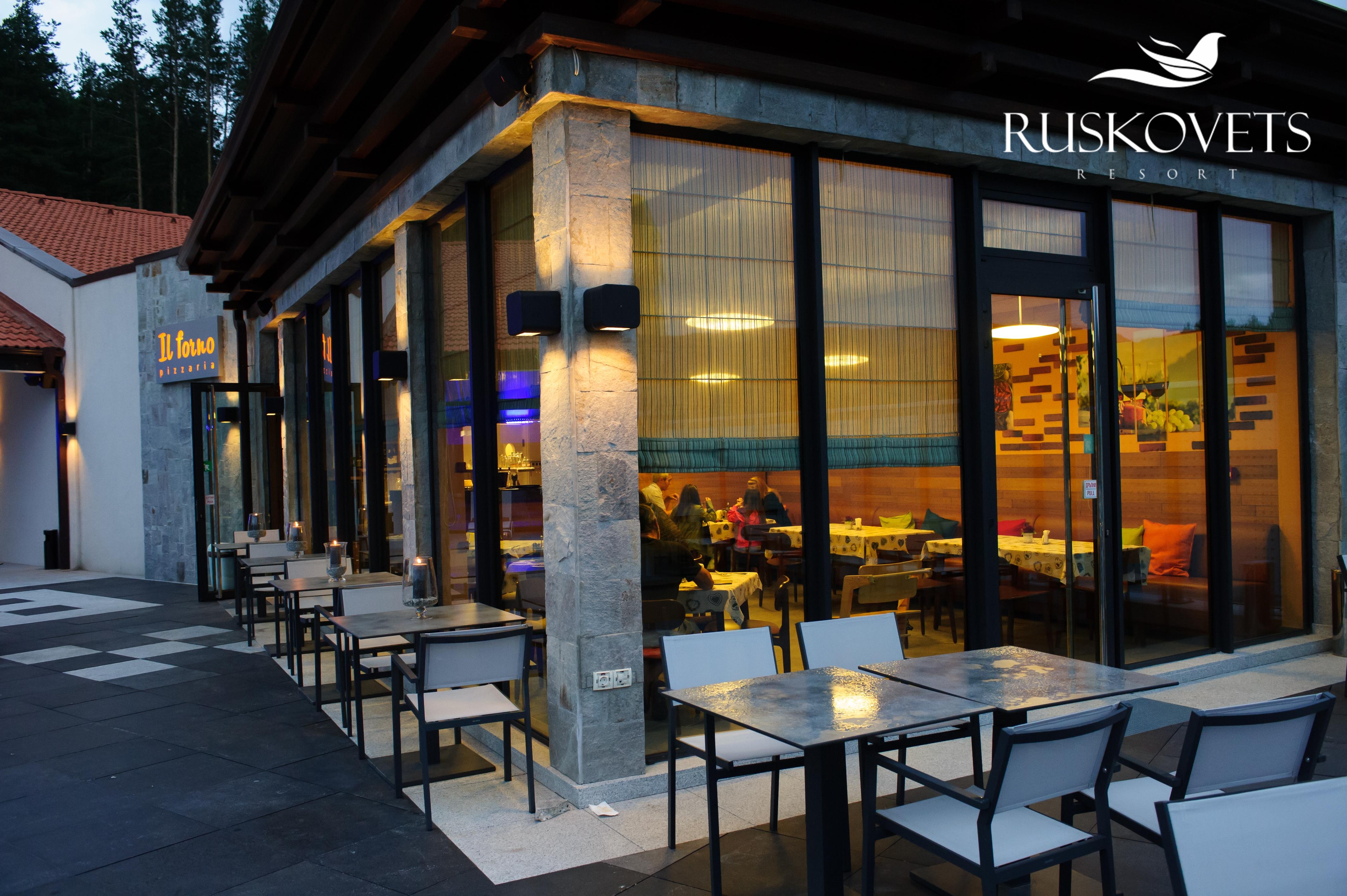 Ruskovets Thermal Spa & Ski Resort Bansko Zewnętrze zdjęcie