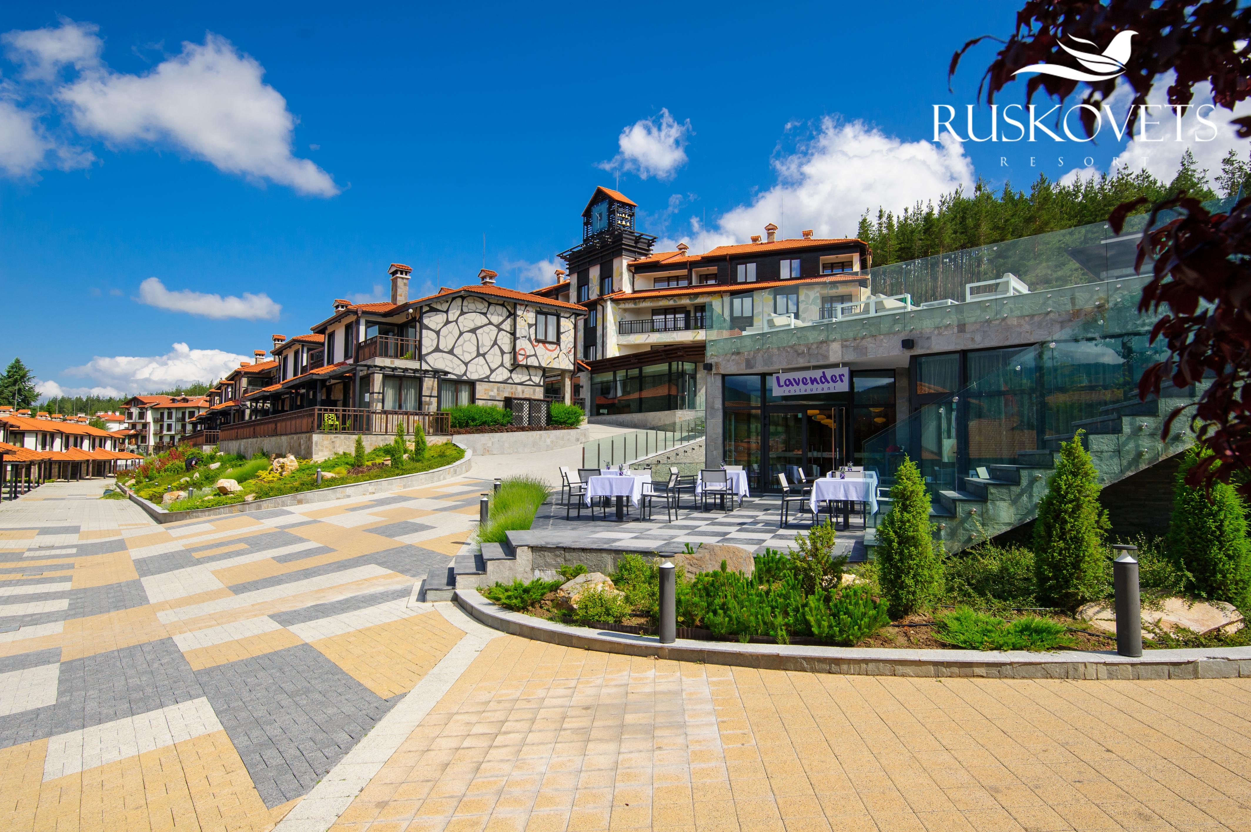 Ruskovets Thermal Spa & Ski Resort Bansko Zewnętrze zdjęcie