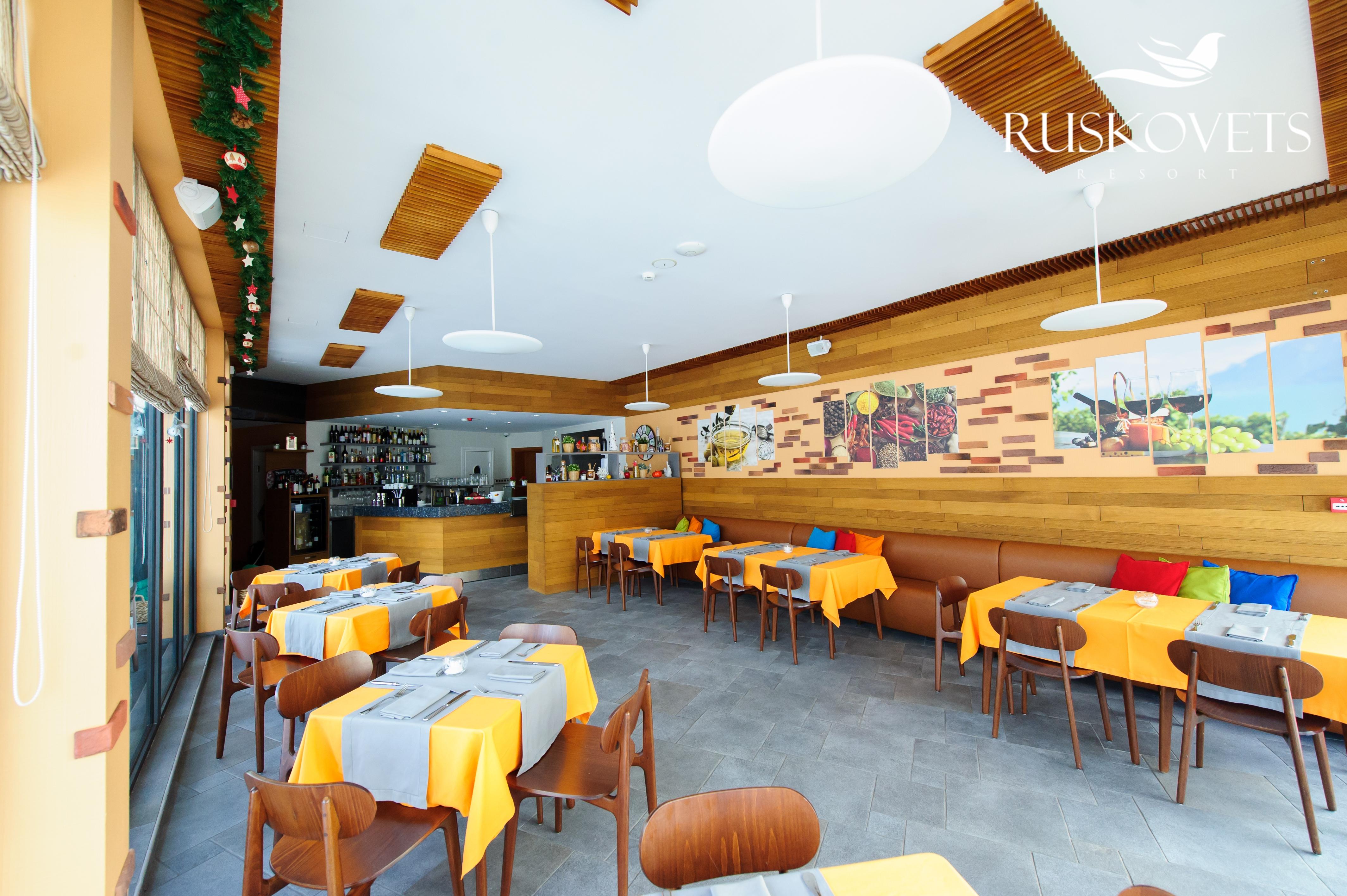 Ruskovets Thermal Spa & Ski Resort Bansko Zewnętrze zdjęcie