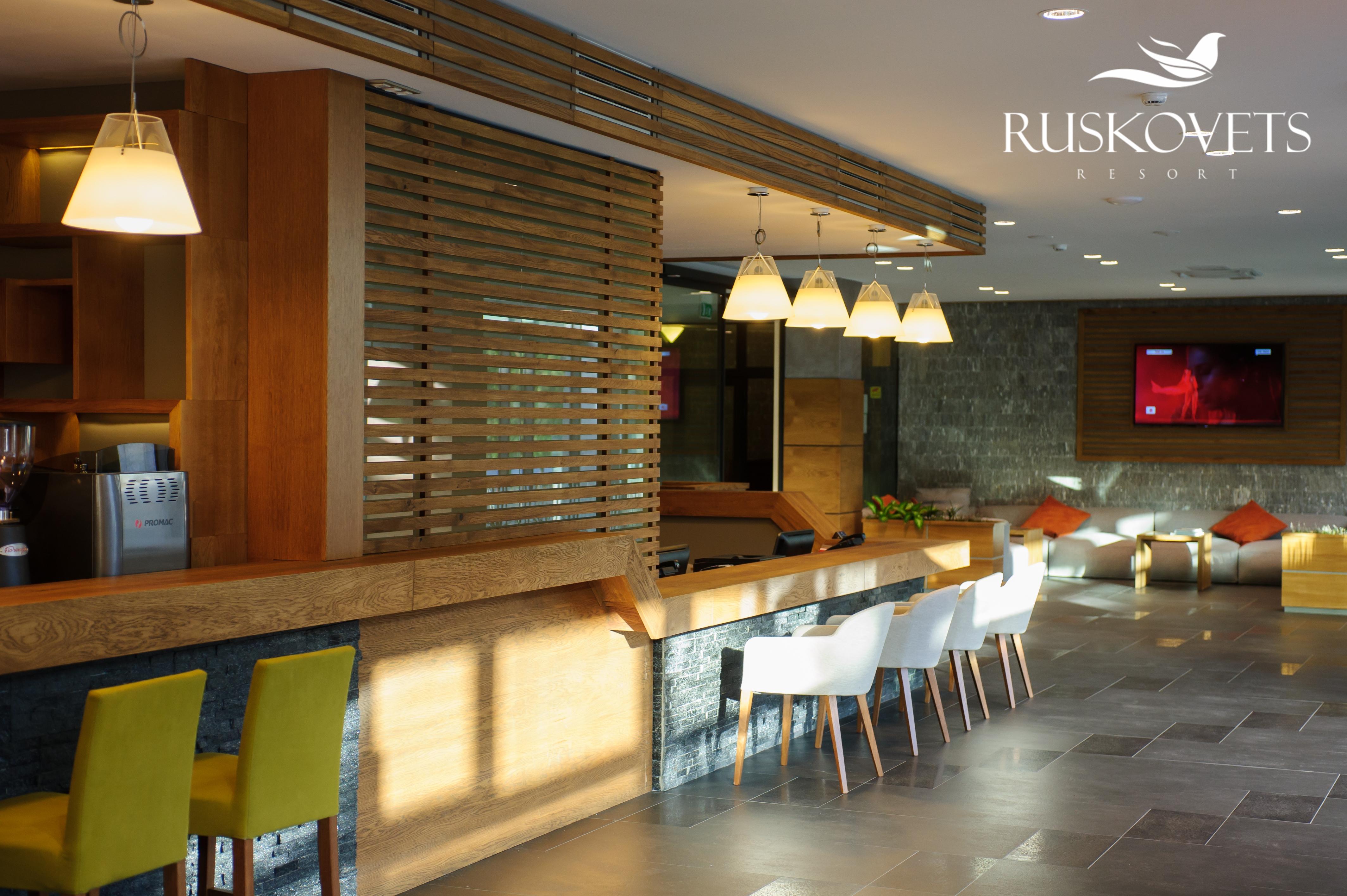 Ruskovets Thermal Spa & Ski Resort Bansko Zewnętrze zdjęcie