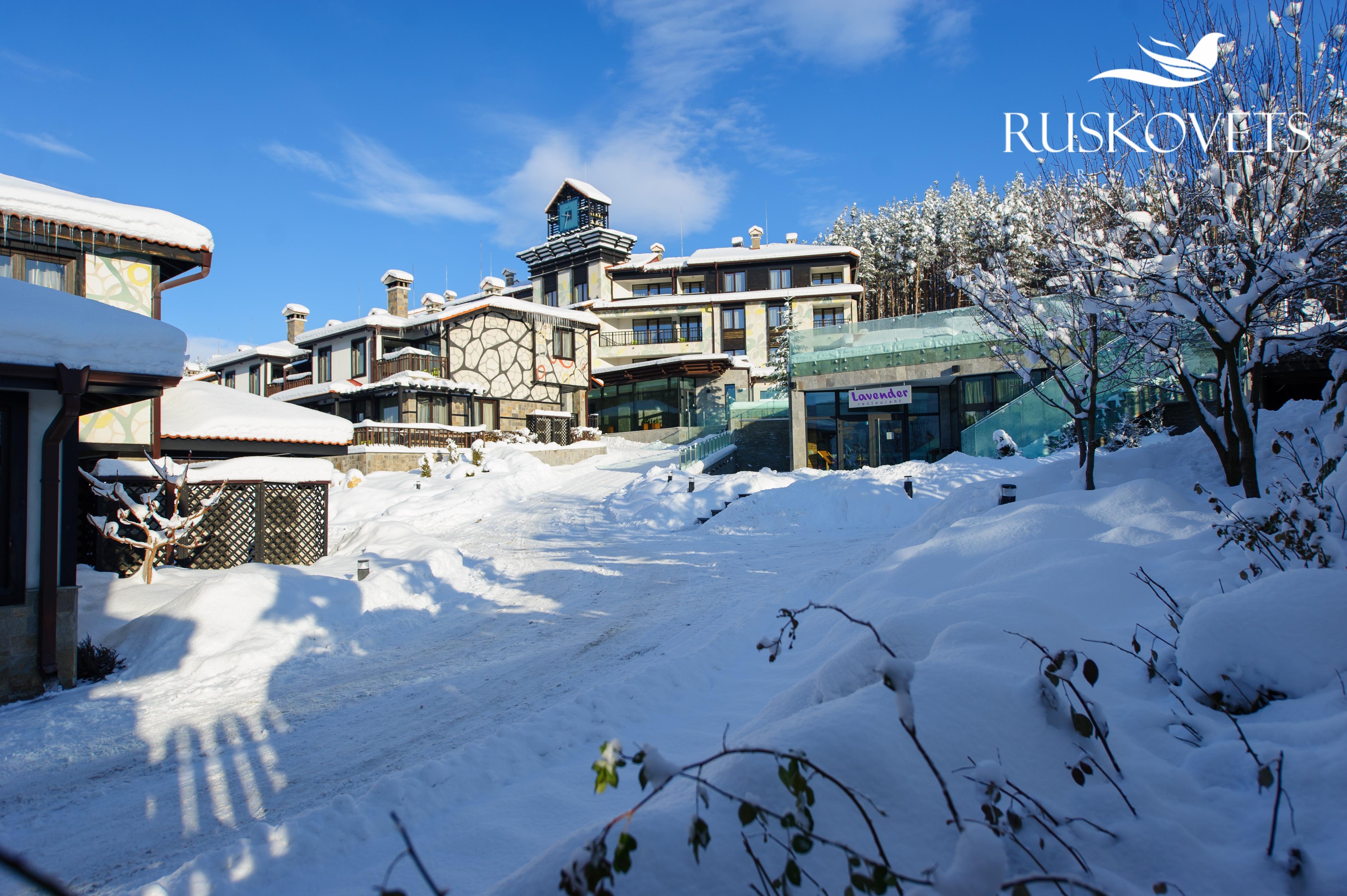 Ruskovets Thermal Spa & Ski Resort Bansko Zewnętrze zdjęcie