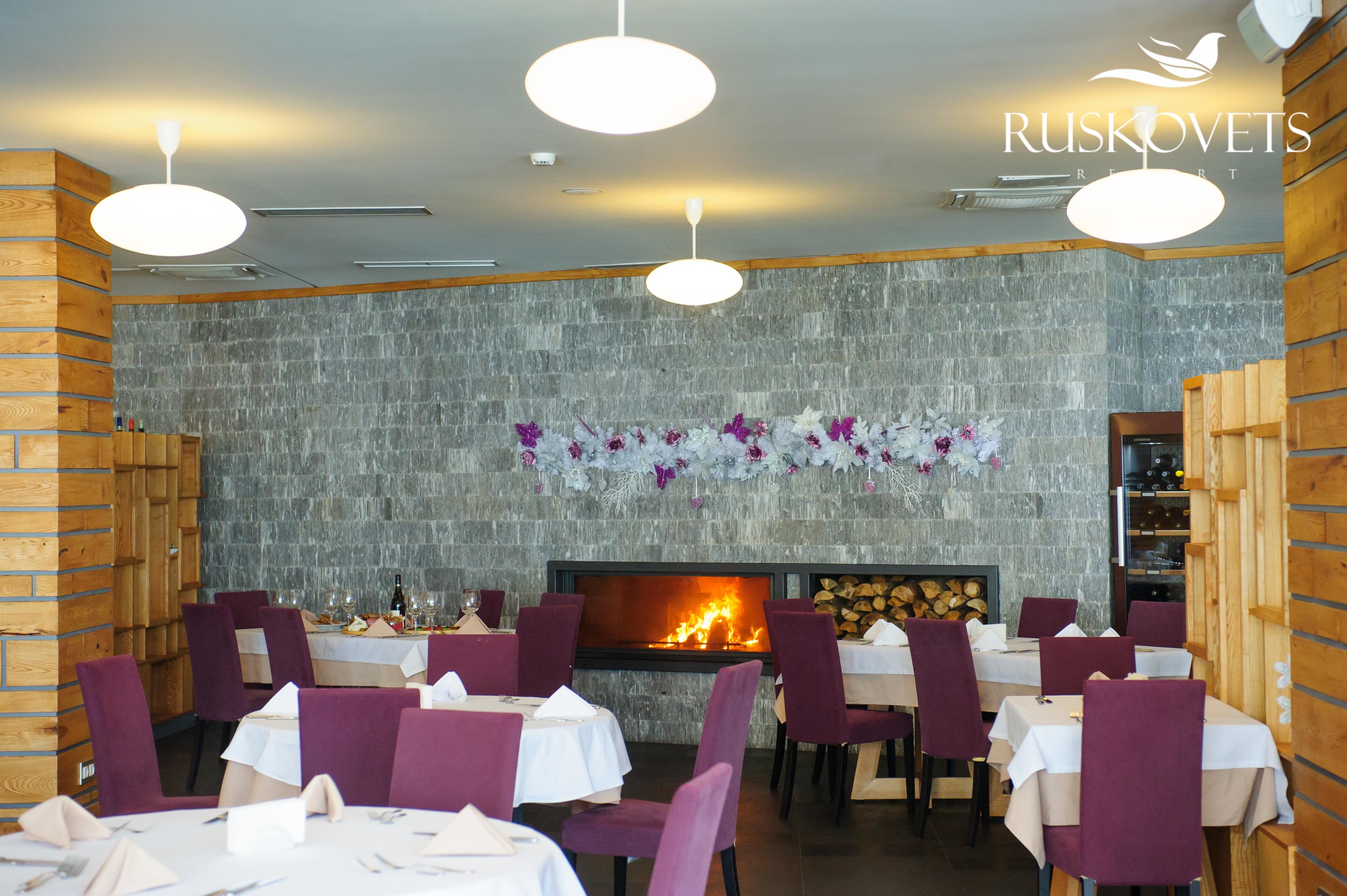 Ruskovets Thermal Spa & Ski Resort Bansko Zewnętrze zdjęcie