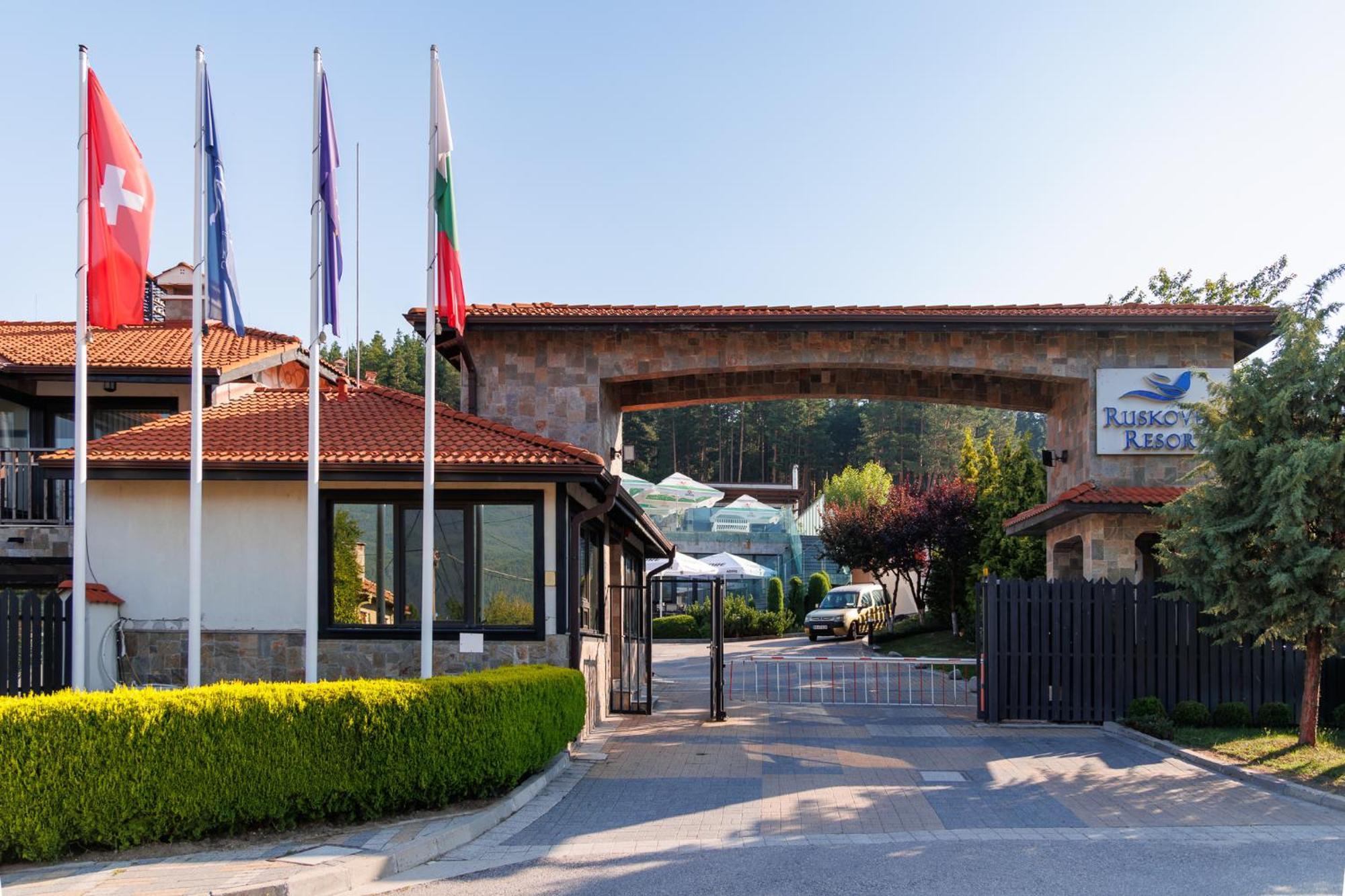 Ruskovets Thermal Spa & Ski Resort Bansko Zewnętrze zdjęcie